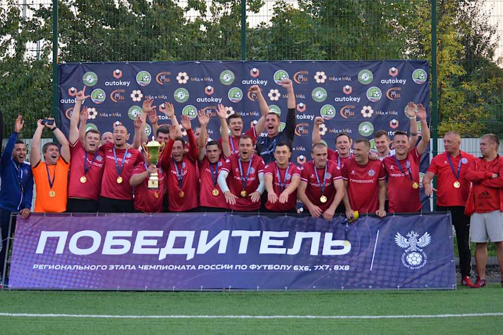 «Вертикаль» и 99 соперников