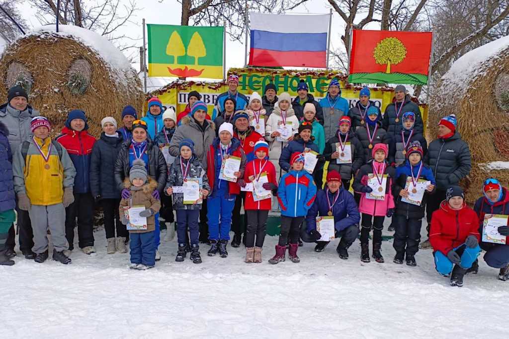 Кубок области стартовал в Чернолесе