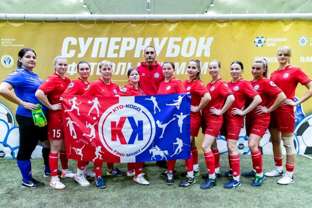 Мамы стали «витязями» и добрались до финала