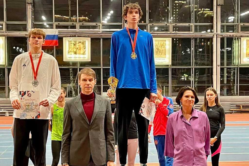 Медаль «Рождественского кубка»