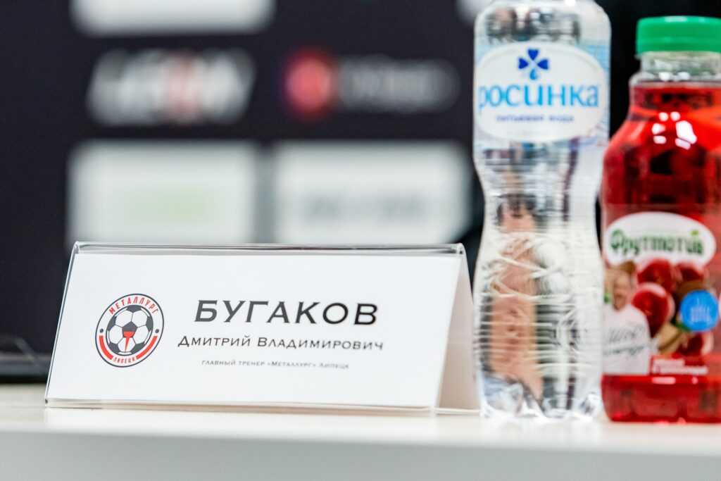Отставка, рокировка, что дальше?