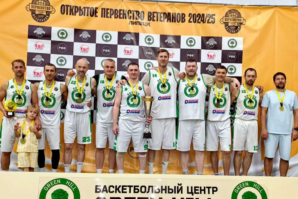 Ветераны «Грин Хилла» не оставили соперникам шансов