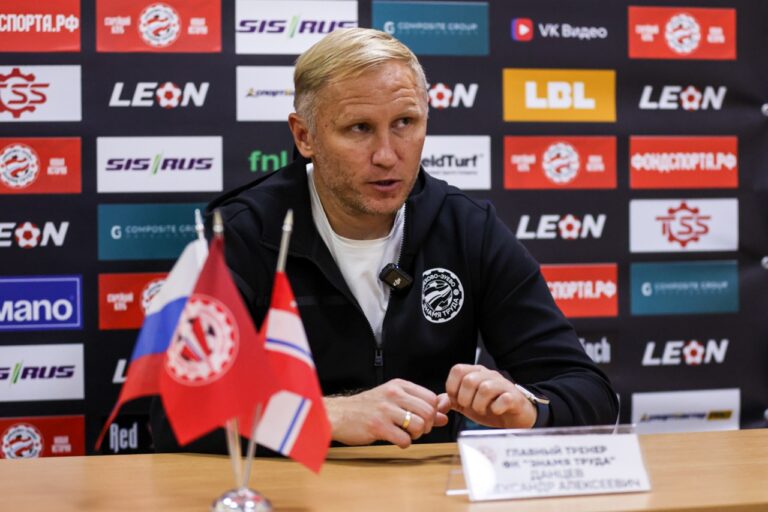 Фролов будет искать причину, Данцев гордится командой