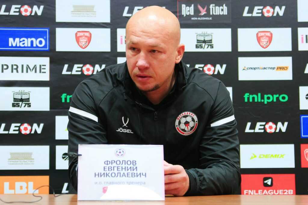 Фролов заявил, что за моменты очки не дают, Пилипко вспомнил госпожу удачу