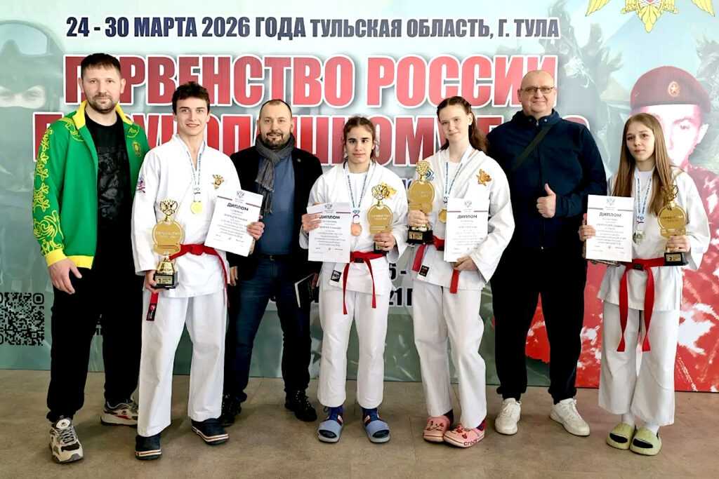 С тульскими пряниками и путёвками в Бишкек
