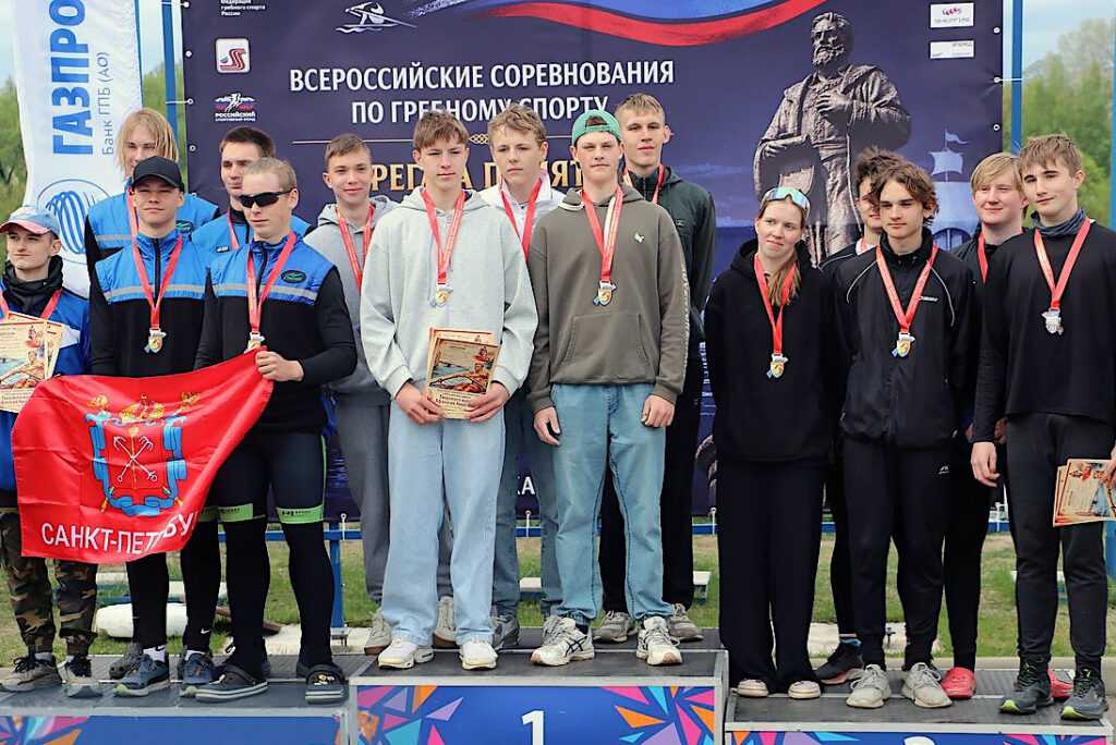 Наши парни завоевали призы «купеческой регаты»